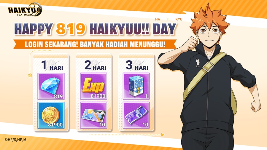 Rayakan Haikyuu!! Day 2025 bersama Garena! Hadiah melimpah, karakter UR Tetsuro Kuroo, dan event seru menanti para pemain.
