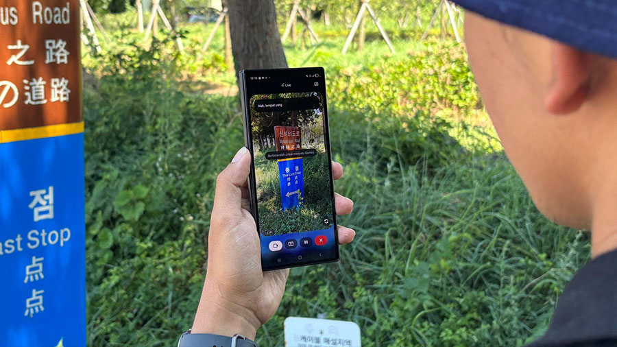 Buat konten traveling keren di Jeju lebih mudah dengan Galaxy Z Fold7 & Z Flip7 yang dilengkapi Google Gemini. Simak tips lengkapnya di sini!