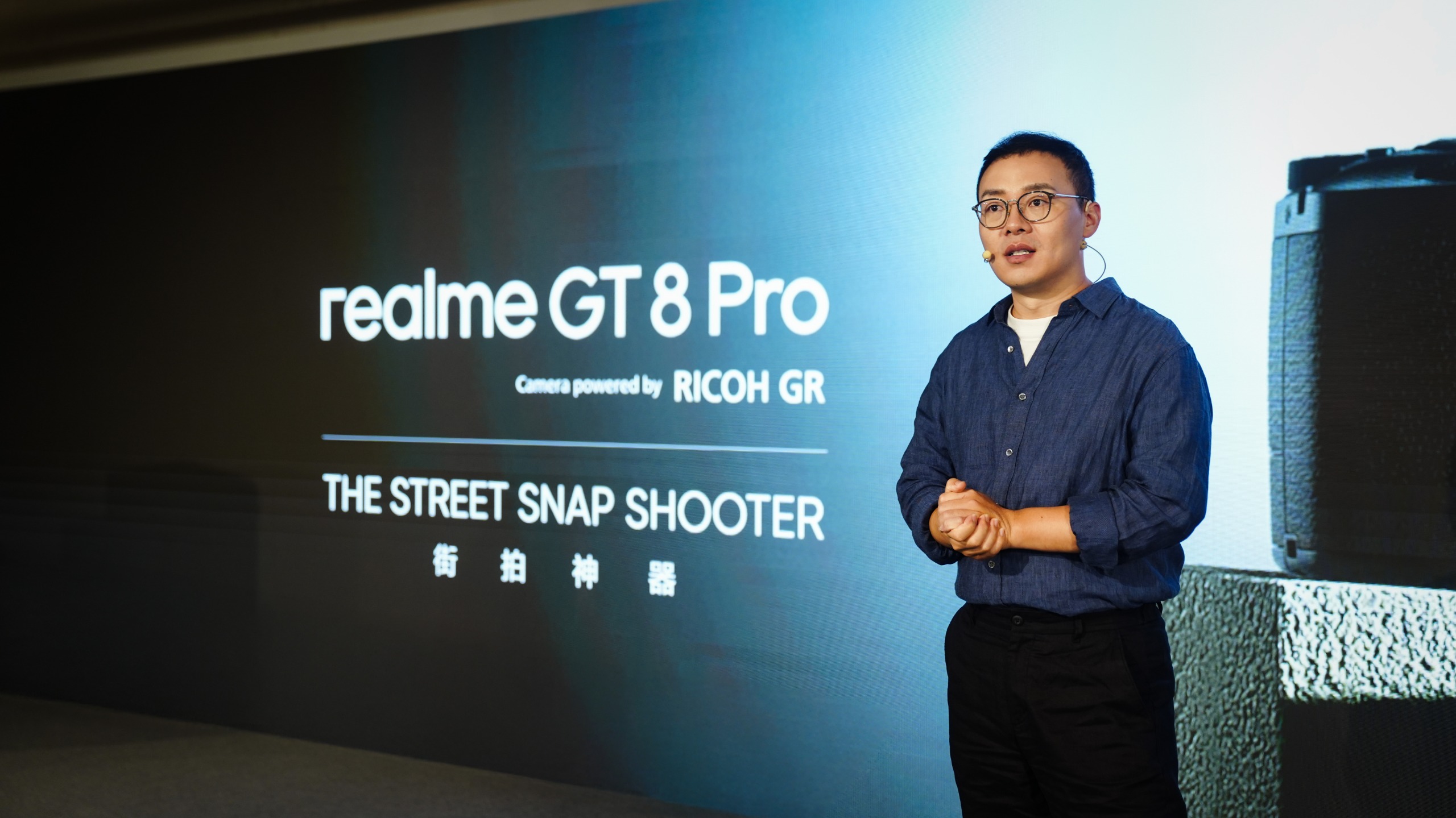 realme umumkan kerja sama jangka panjang dengan RICOH GR. realme GT 8 Pro hadir dengan kamera profesional berteknologi optik legendaris.
